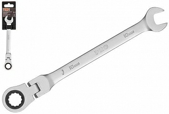 Ключ комбинированный 10мм трещоточный шарнирный PRO STARTUL арт. PRO-7210 (Китай)