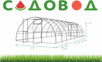 Каркас теплицы Садовод Широкая (4х3,5х2м) 20*40 шаг 0,67, 0,8мм (Беларусь)