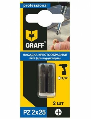 Бита PH 2x 25 мм (2 шт в блистере) GRAFF (Тайвань)