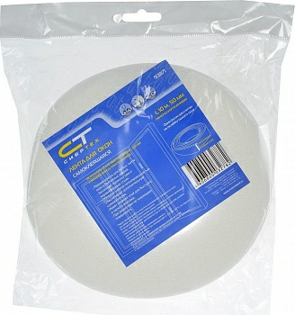 Лента для окон самоклеящаяся L10м 50 мм (Россия)