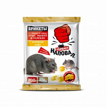 Наповал Тесто-брикеты Трикота от крыс и мышей со вкусом сыра 200гр (пакет) (Россия)