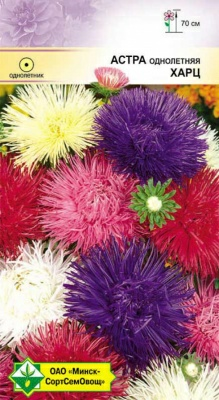 Астра Харц см 0.3г (Германия)