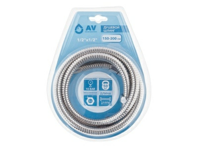 Душевой шланг1/2"х1/2" 150-200см AVSSS-049 AV Engineering (Китай)