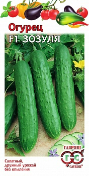 Огурец Зозуля F1 10 шт. сер. Традиция (Россия)