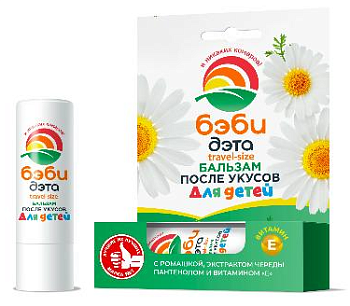 БЭБИ ДЭТА детский бальзам-карандаш после укусов насекомых, 4,2 г (Россия)