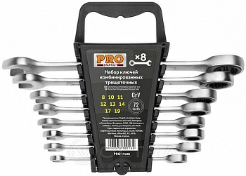 Набор ключей комбинированных 8-19мм 8шт трещоточных PRO STARTUL (PRO-7108) (Китай)