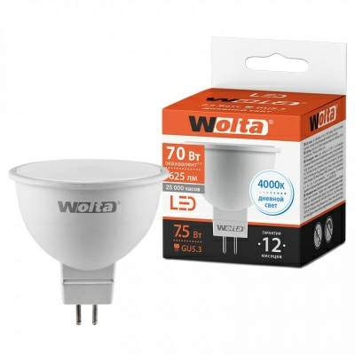 WOLTA LED MR16 7.5Вт 625лм GU5.3  4000К (Россия)