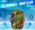 Ледянка прямоугольная Comfort (Cool) TT.002.LDMO8.04.13.000 (Россия) Ледянка прямоугольная Comfort (Cool) TT.002.LDMO8.04.13.000 (Россия)