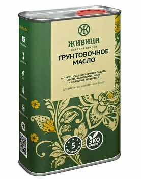 Грунтовочное масло Антисептик Живица (Россия) в Борисове