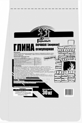Глина печная (пластичная) Горыныч 30кг мешок (Беларусь) в Борисове