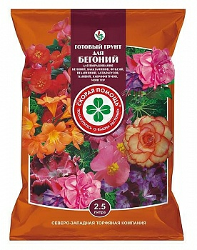 Грунт для бегоний Скорая помощь 2,5л (Россия)