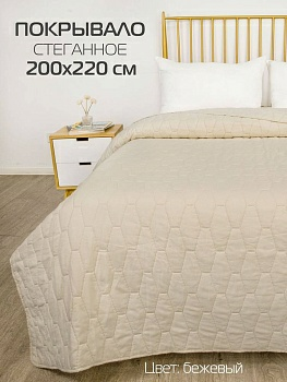Покрывало МАТЕХ HONEY 200*220 (Беларусь)