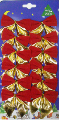 Бантик (471218) (Китай)