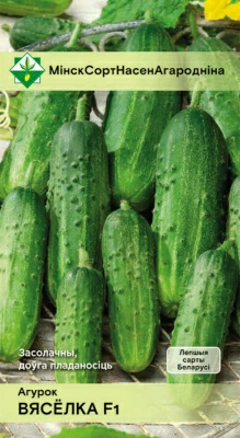 Огурец Вяселка F1* 0.6г (семена) (Беларусь)