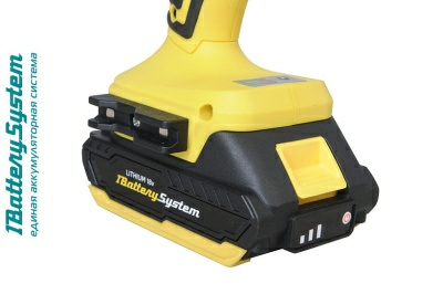 Аккумуляторный шуруповерт Hanskonner HCD1855R (Китай)