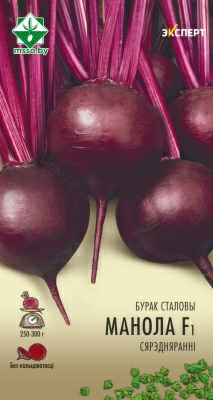 Свекла Маноло F1 столовая 1.5г Эксперт (Нидерланды)