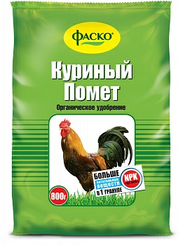Удобрение органическое сухое Фаско КУРИНЫЙ ПОМЕТ 0,8кг (Беларусь)