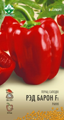 Перец Ред барон F1 Эксперт (Нидерланды)
