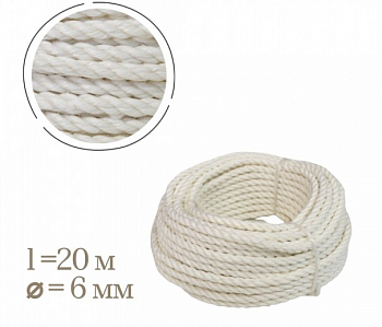 Веревка льняная беленая 6 мм шайба (20м) 12539 (Беларусь) 