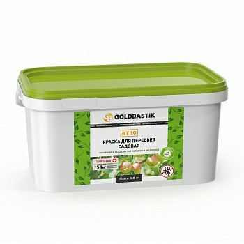 Краска для деревьев садовая GOLDBASTIK BТ 10 (Беларусь) в Борисове