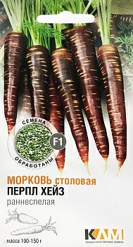 Морковь Перпл Хейз F1 0.3г (Нидерланды) Морковь Перпл Хейз F1 0.3г (Нидерланды)
