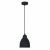 Светильник подвесной Camelion PL-430S-1 LOFT С02 черный 13081(Китай) Светильник подвесной Camelion PL-430S-1 LOFT С02 черный 13081(Китай)
