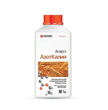 Удобрение жидкое органоминеральное Агрис марка АзотКалий 1л (Россия)