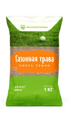 Трава газонная Солнечный газон DSV 1 кг (Германия)