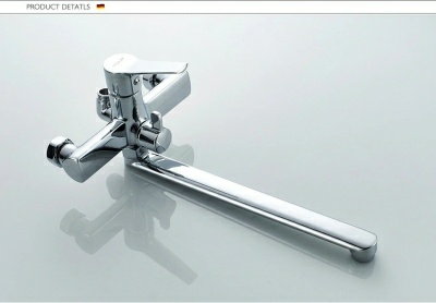 Смеситель для ванны Ledeme l2269 (Китай)