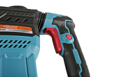 Отбойный молоток-бетонолом Sturm! DH2516P (Китай)