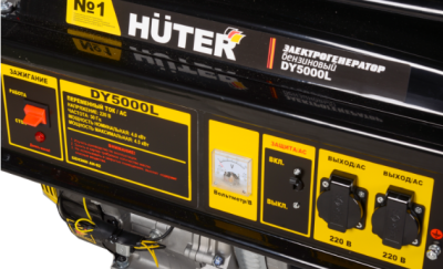 Электрогенератор бензиновый DY5000L Huter (Китай)