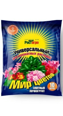 Почвогрунт универсальный для комнатных растений 10л (Беларусь)