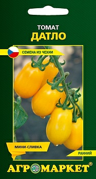 Томат Датло, 10 шт (Чехия)