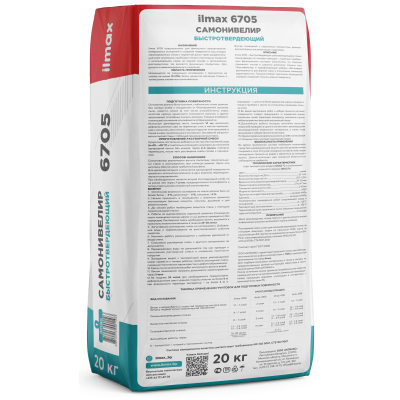 Стяжка гипсовая ilmax 6705 gypsplan, 20кг (Беларусь) в Борисове