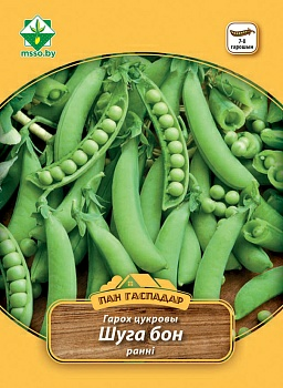 Горох Шуга бон сахарный 25г Пан Гаспадар (Германия)