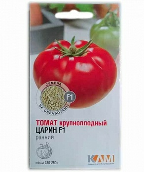 Toмaт Цapин F1 5 шт (Нидерланды)