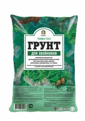 Грунт для хвойников Terra Vita Живая Земля 25л|купить Практик Борисов