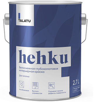 Краска для потолков белоснежная глубокоматовая TALATU HEHKU (Россия) в Борисове