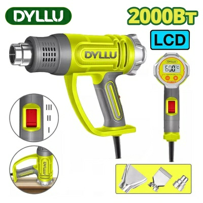 Фен строительный термовоздуходувка DTHG1530 DYLLU (Китай)