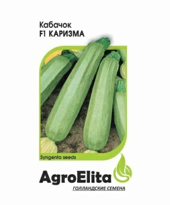 Kaбaчoк Kapизмa F1 5 шт. (Беларусь)