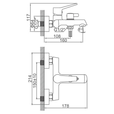 Смеситель для ванны Ledeme L3269 (Китай)