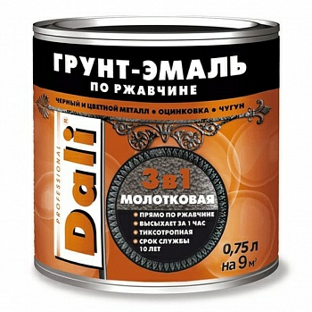 Грунт-эмаль по ржавчине молотковая Dali 3в1 в Борисове Грунт-эмаль по ржавчине молотковая Dali 3в1 в Борисове
