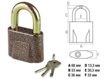 Замок навесной 70 мм STARTUL MASTER (Китай)