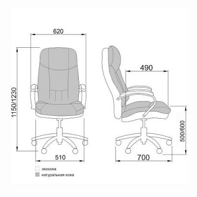 Кресло поворотное KING A, натуральная кожа темно-коричневый RT-090 (Китай)