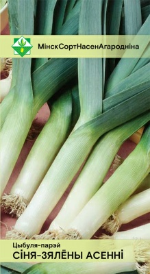 Лук-порей Сине-зеленый осенний 0.5г (Германия)