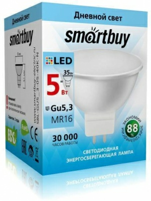 Лампа светодиодная (LED) Smartbuy-Gu5,3-05W/4000 (Китай)