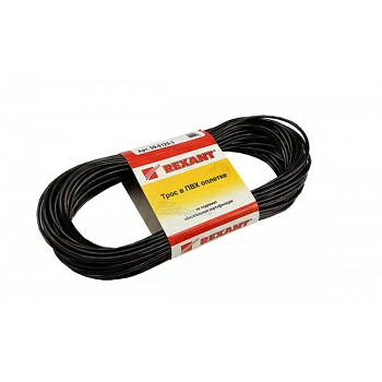 Трос стальной в ПВХ оплетке моток 20 м REXANT (Россия)