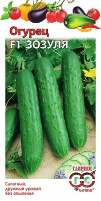 Огурец Зозуля F1 10 шт. сер. Традиция (Россия)