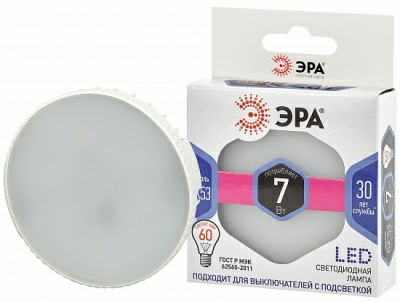 Лампа светодиодная LED 7W 860 GX53 6000K ЭРА (Россия)