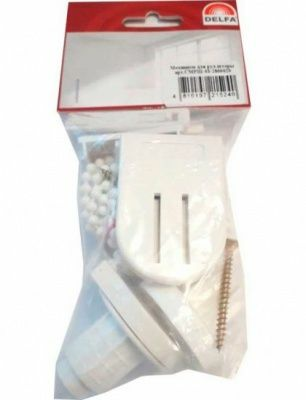 Механизм для рулонной шторы СМРШ-03-2800020 (Беларусь)